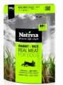 realmeat_produkty_rabbit_8kg58ffacbcd43ad